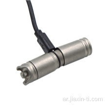 مصباح يدوي LED Titanium USB قابل لإعادة الشحن مع ثقب سلسلة المفاتيح